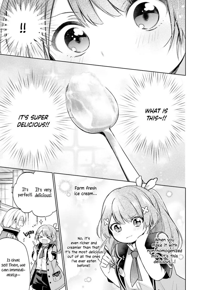 Seijo ja Nakatta no de, Oukyuu de Nonbiri Gohan wo Tsukuru Koto ni Shimashita Chapter 8 page 15