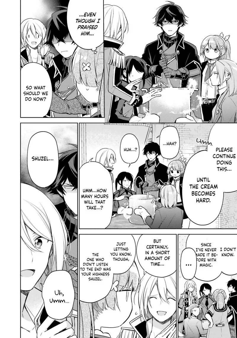 Seijo ja Nakatta no de, Oukyuu de Nonbiri Gohan wo Tsukuru Koto ni Shimashita Chapter 8 page 10