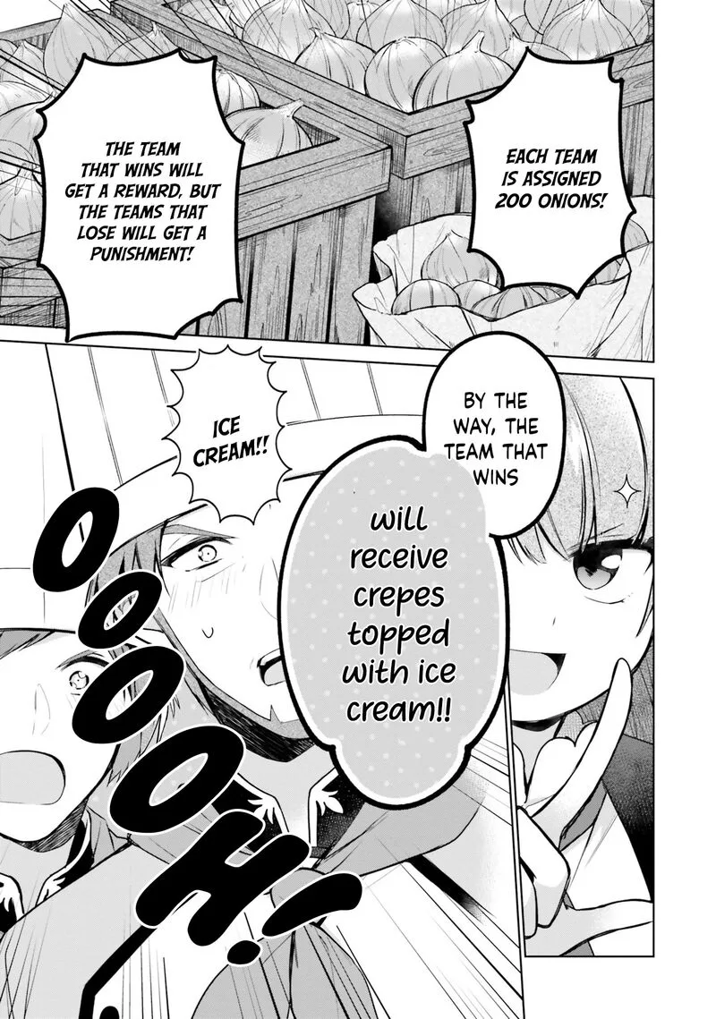 Seijo ja Nakatta no de, Oukyuu de Nonbiri Gohan wo Tsukuru Koto ni Shimashita Chapter 9 page 13