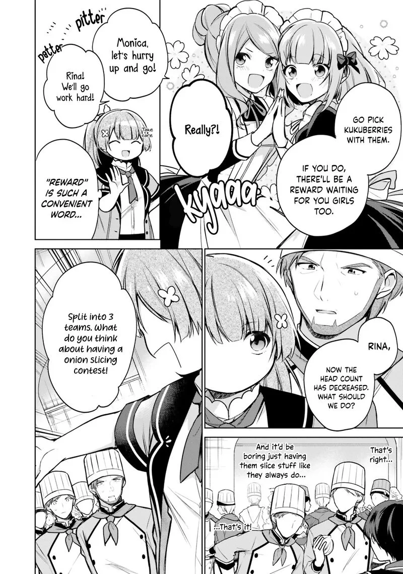Seijo ja Nakatta no de, Oukyuu de Nonbiri Gohan wo Tsukuru Koto ni Shimashita Chapter 9 page 12