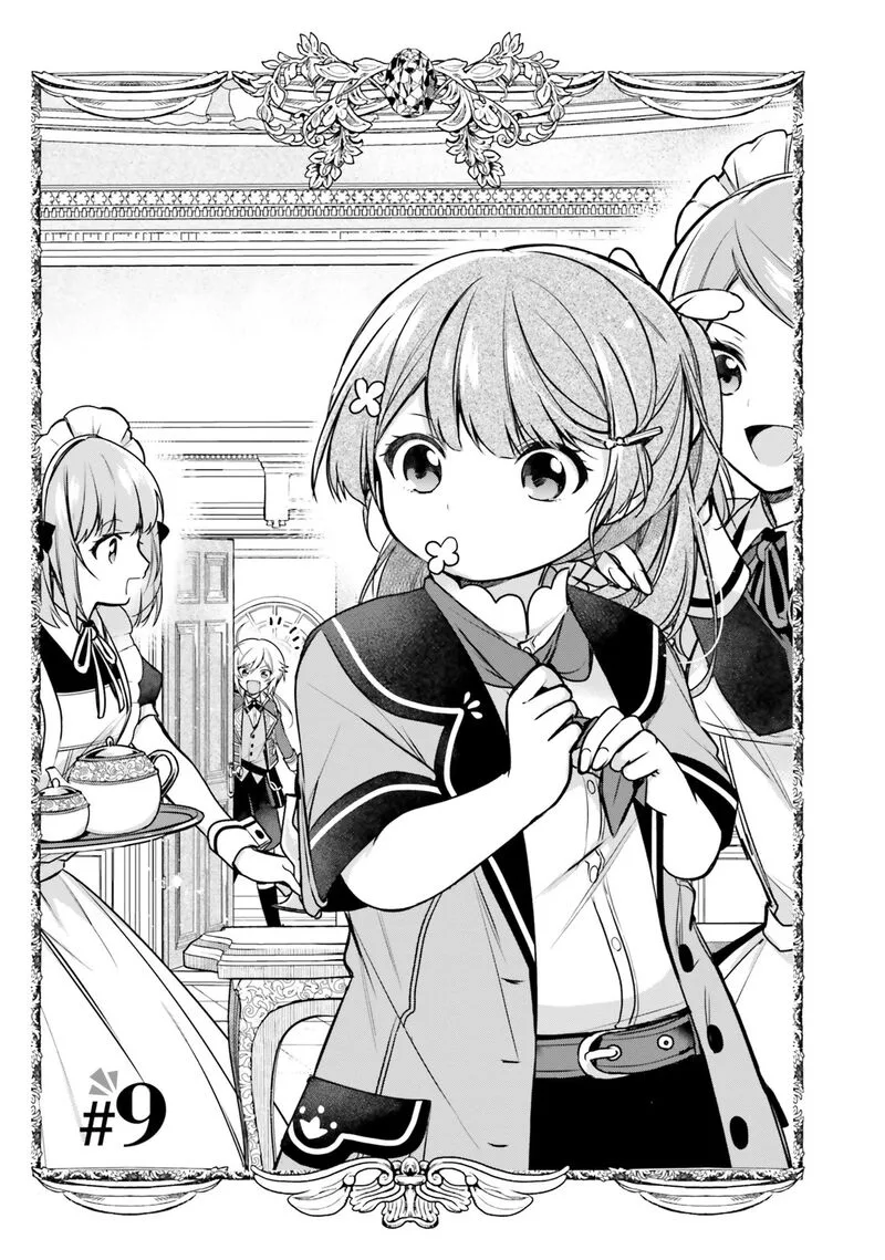 Seijo ja Nakatta no de, Oukyuu de Nonbiri Gohan wo Tsukuru Koto ni Shimashita Chapter 9 page 1