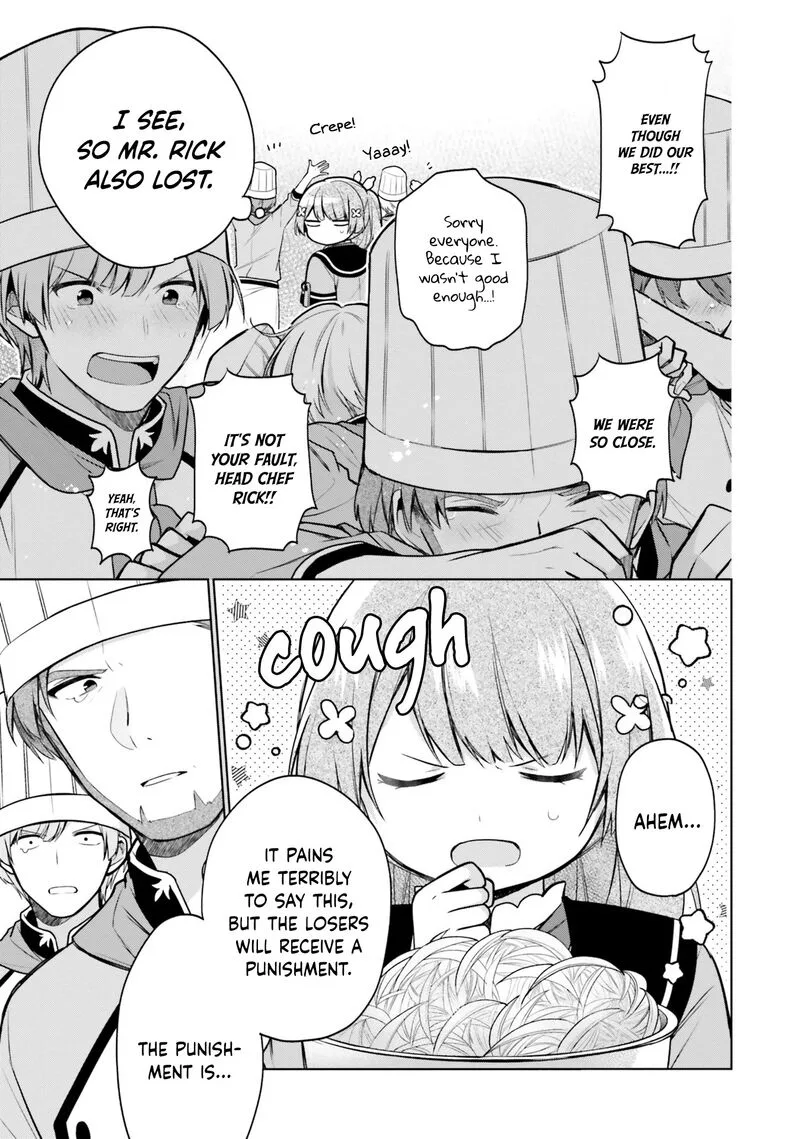 Seijo ja Nakatta no de, Oukyuu de Nonbiri Gohan wo Tsukuru Koto ni Shimashita Chapter 9 page 19