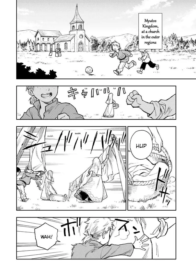 Seijo ni Uso wa Tsuujinai Chapter 1 page 3