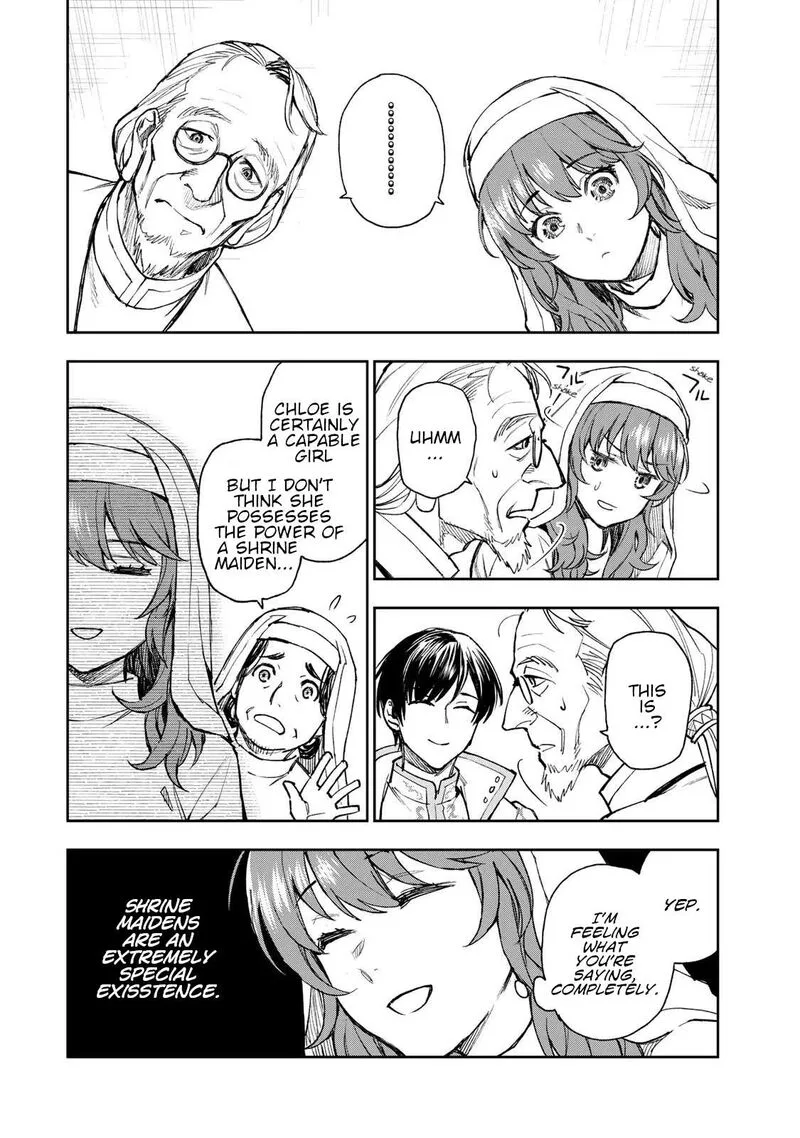 Seijo ni Uso wa Tsuujinai Chapter 1 page 11