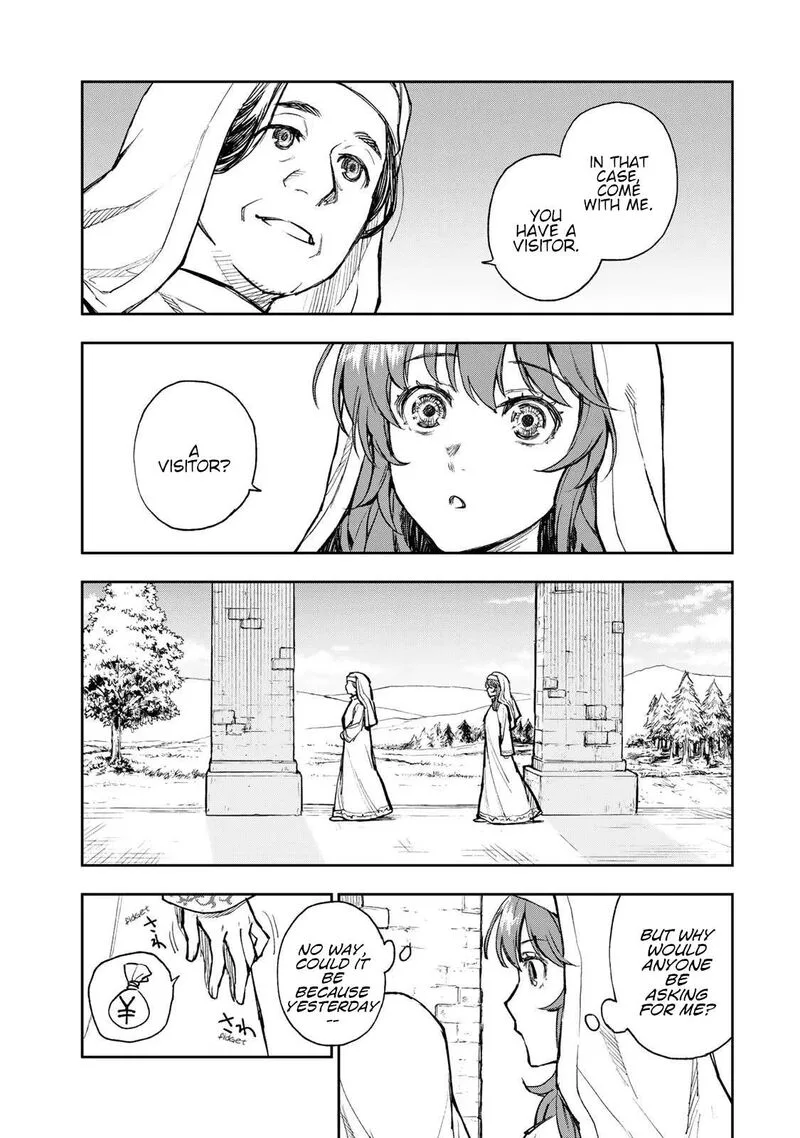 Seijo ni Uso wa Tsuujinai Chapter 1 page 6