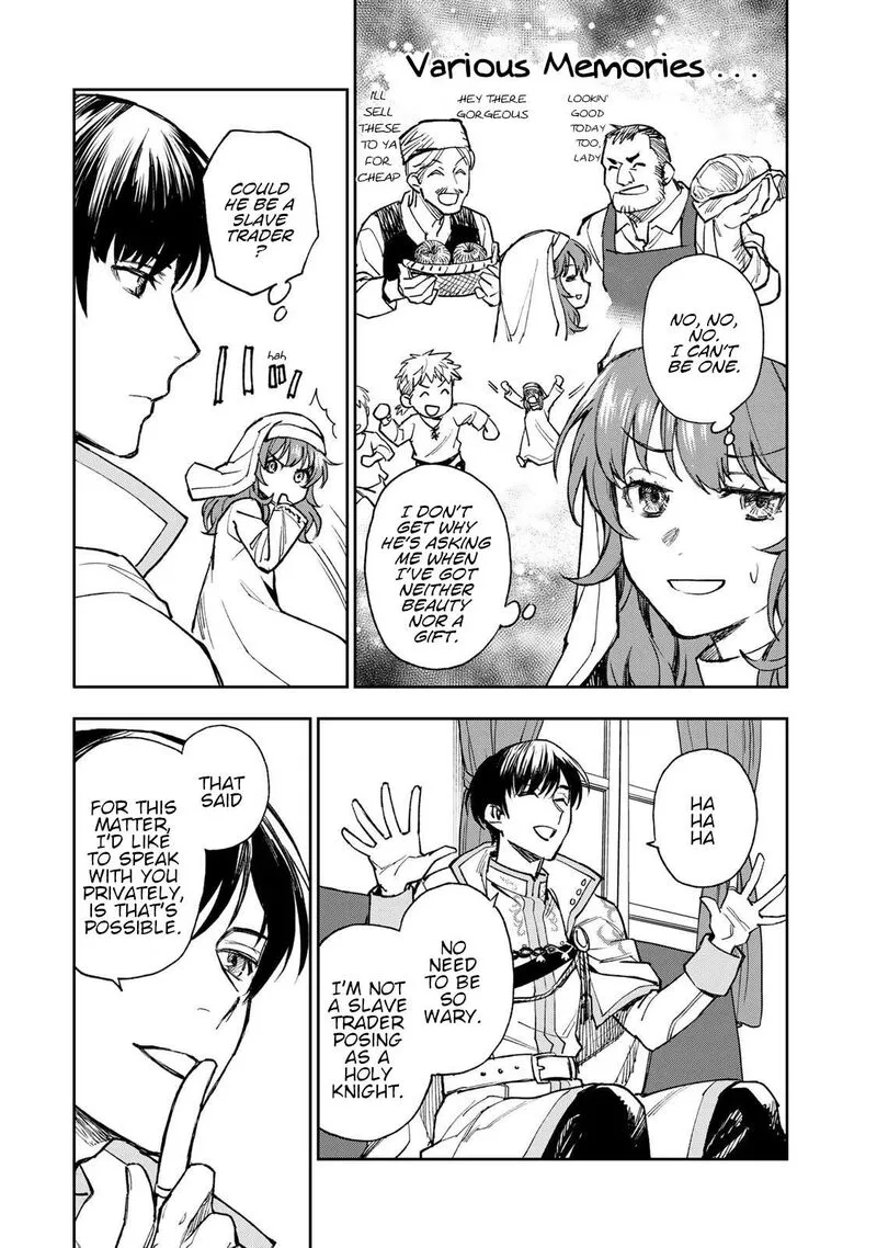 Seijo ni Uso wa Tsuujinai Chapter 1 page 13