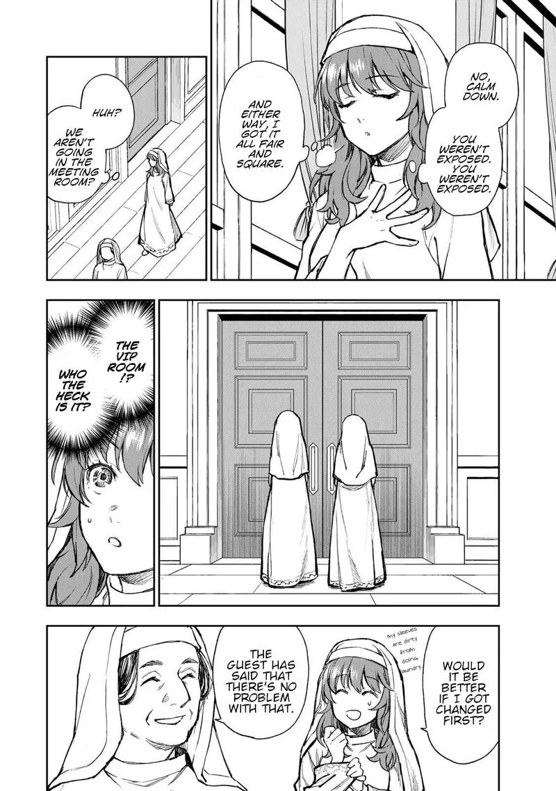 Seijo ni Uso wa Tsuujinai Chapter 1 page 7