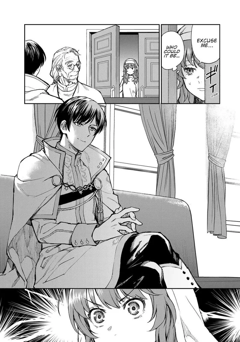 Seijo ni Uso wa Tsuujinai Chapter 1 page 8