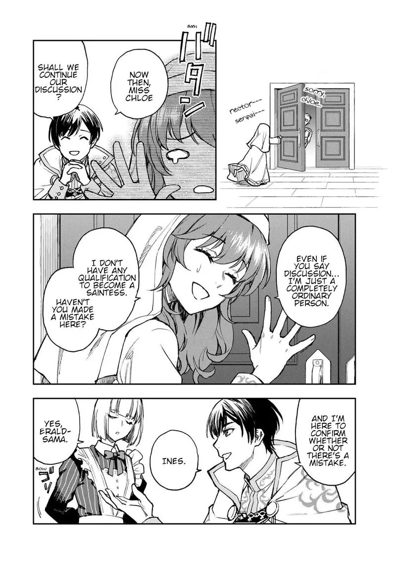 Seijo ni Uso wa Tsuujinai Chapter 1 page 17