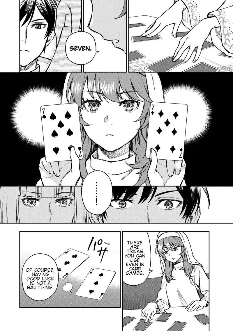 Seijo ni Uso wa Tsuujinai Chapter 1 page 27