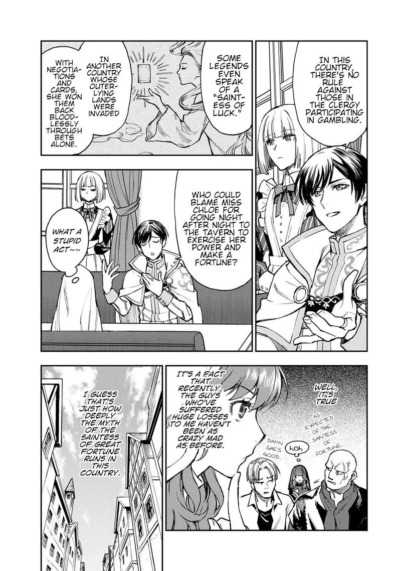 Seijo ni Uso wa Tsuujinai Chapter 1 page 22