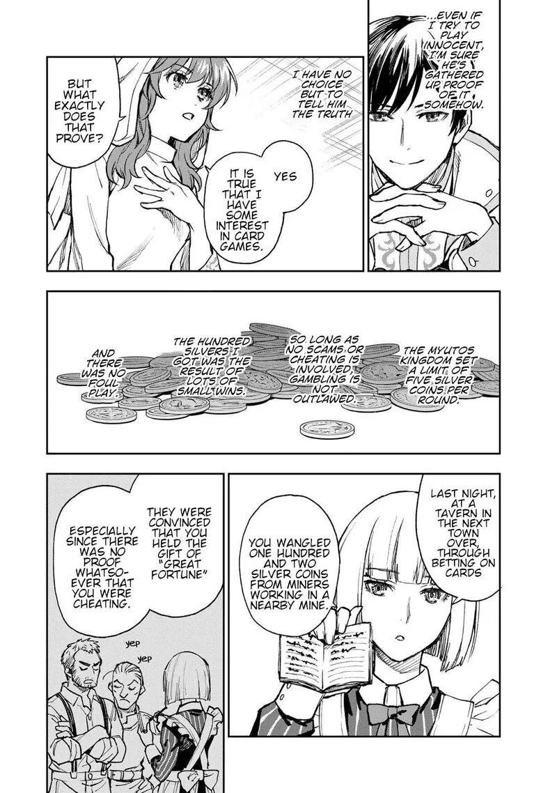 Seijo ni Uso wa Tsuujinai Chapter 1 page 23