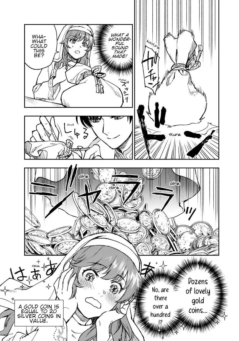 Seijo ni Uso wa Tsuujinai Chapter 1 page 18
