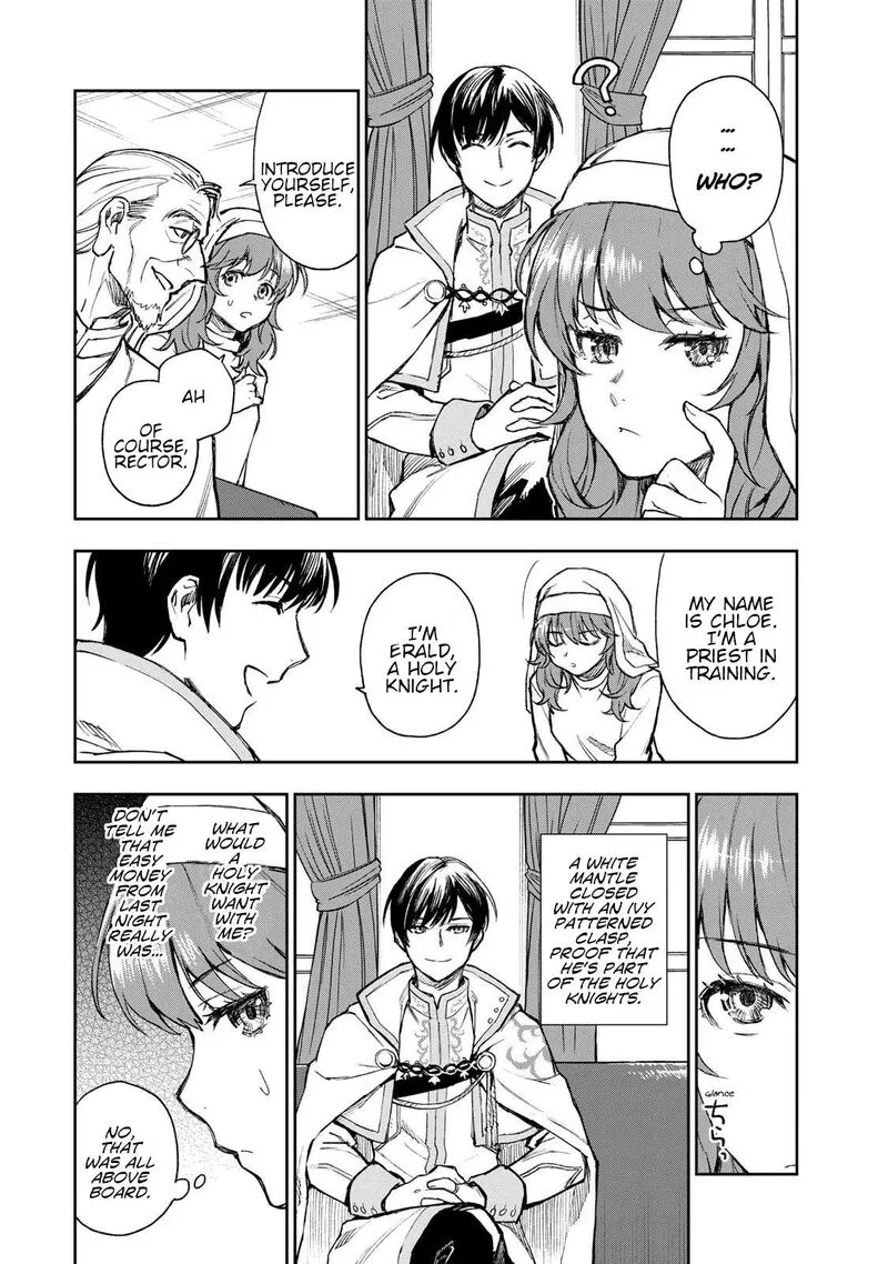 Seijo ni Uso wa Tsuujinai Chapter 1 page 9