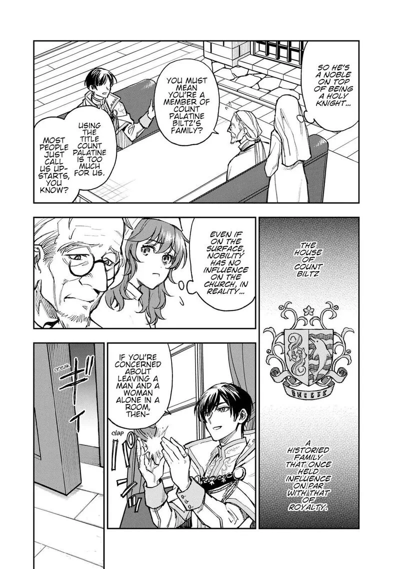Seijo ni Uso wa Tsuujinai Chapter 1 page 15