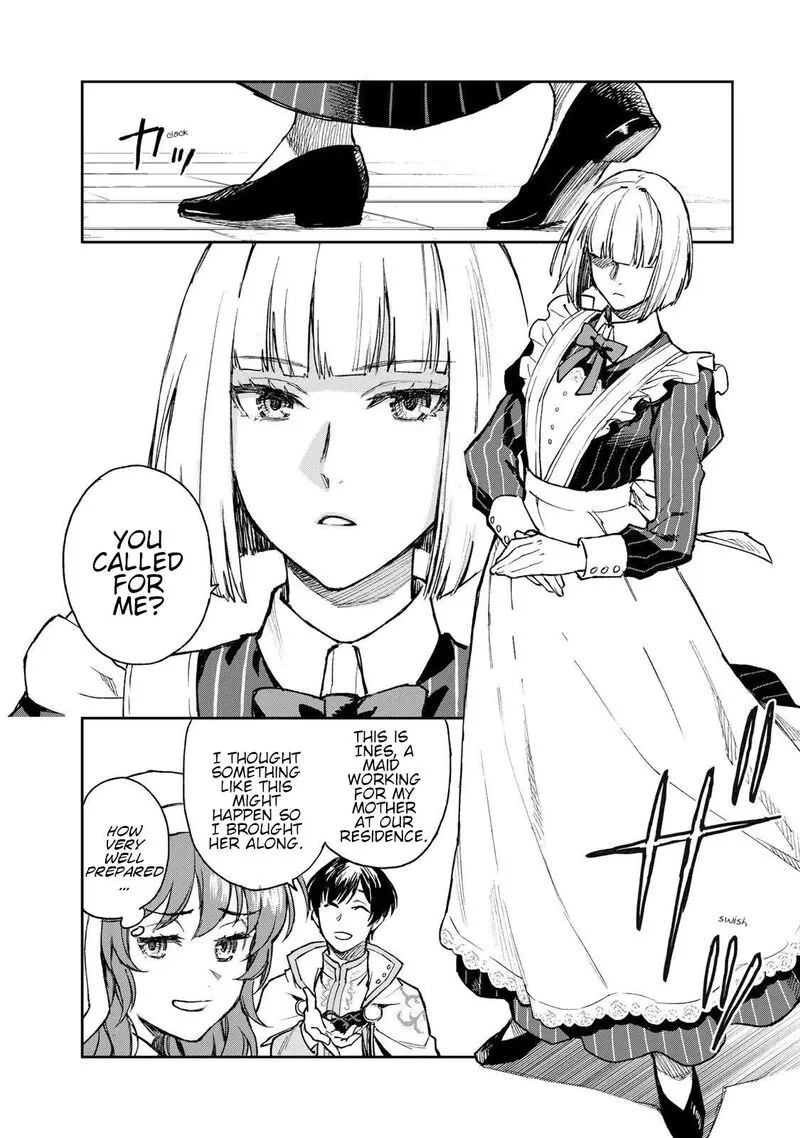 Seijo ni Uso wa Tsuujinai Chapter 1 page 16