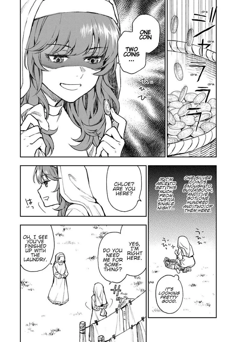 Seijo ni Uso wa Tsuujinai Chapter 1 page 5