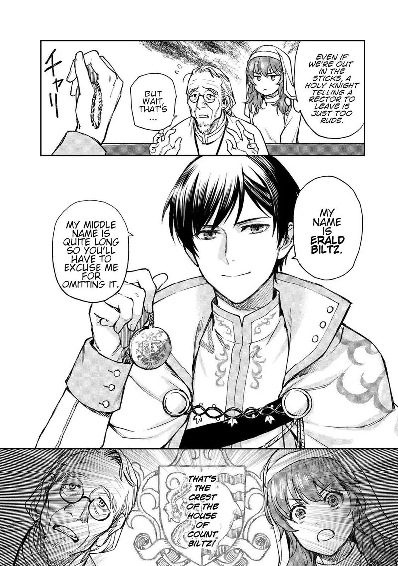 Seijo ni Uso wa Tsuujinai Chapter 1 page 14