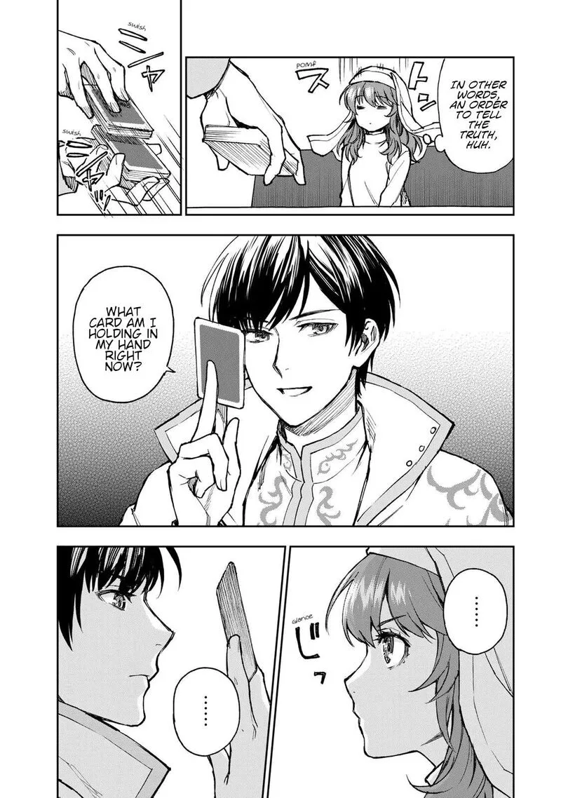 Seijo ni Uso wa Tsuujinai Chapter 1 page 30