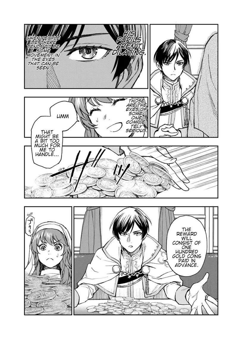 Seijo ni Uso wa Tsuujinai Chapter 1 page 38