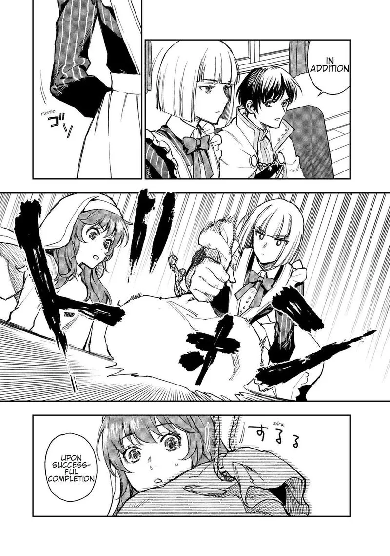 Seijo ni Uso wa Tsuujinai Chapter 1 page 39