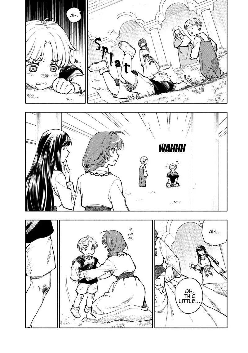 Seijo ni Uso wa Tsuujinai Chapter 10 page 5