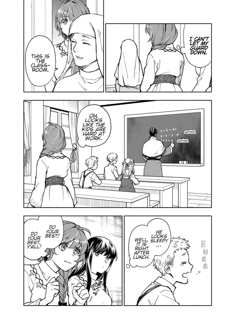 Seijo ni Uso wa Tsuujinai Chapter 10 page 3