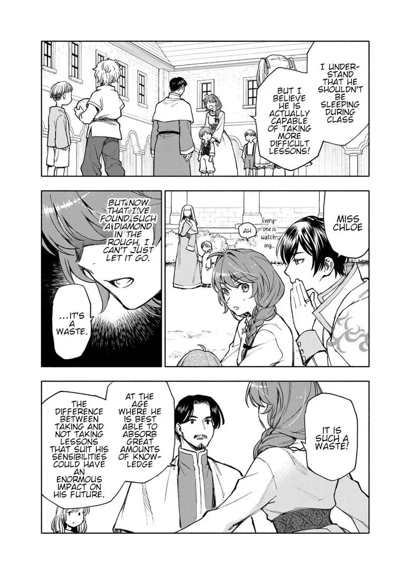Seijo ni Uso wa Tsuujinai Chapter 10 page 17