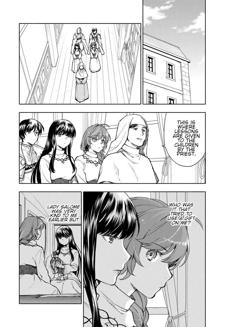 Seijo ni Uso wa Tsuujinai Chapter 10 page 2