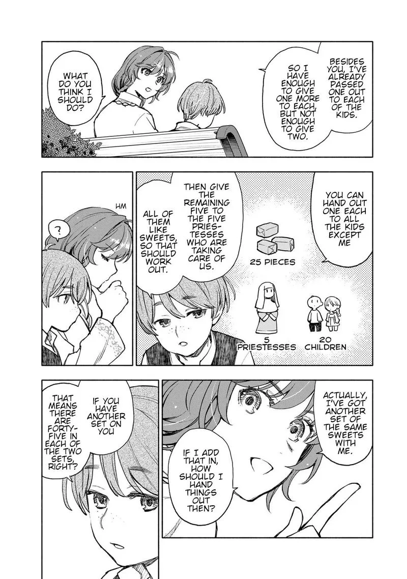 Seijo ni Uso wa Tsuujinai Chapter 10 page 11
