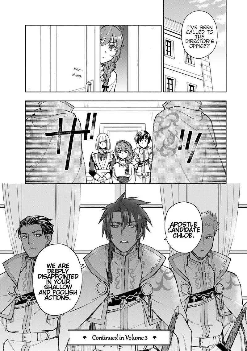 Seijo ni Uso wa Tsuujinai Chapter 10 page 25