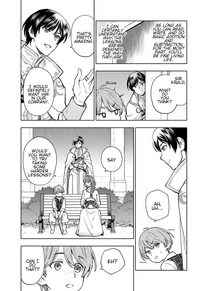 Seijo ni Uso wa Tsuujinai Chapter 10 page 13