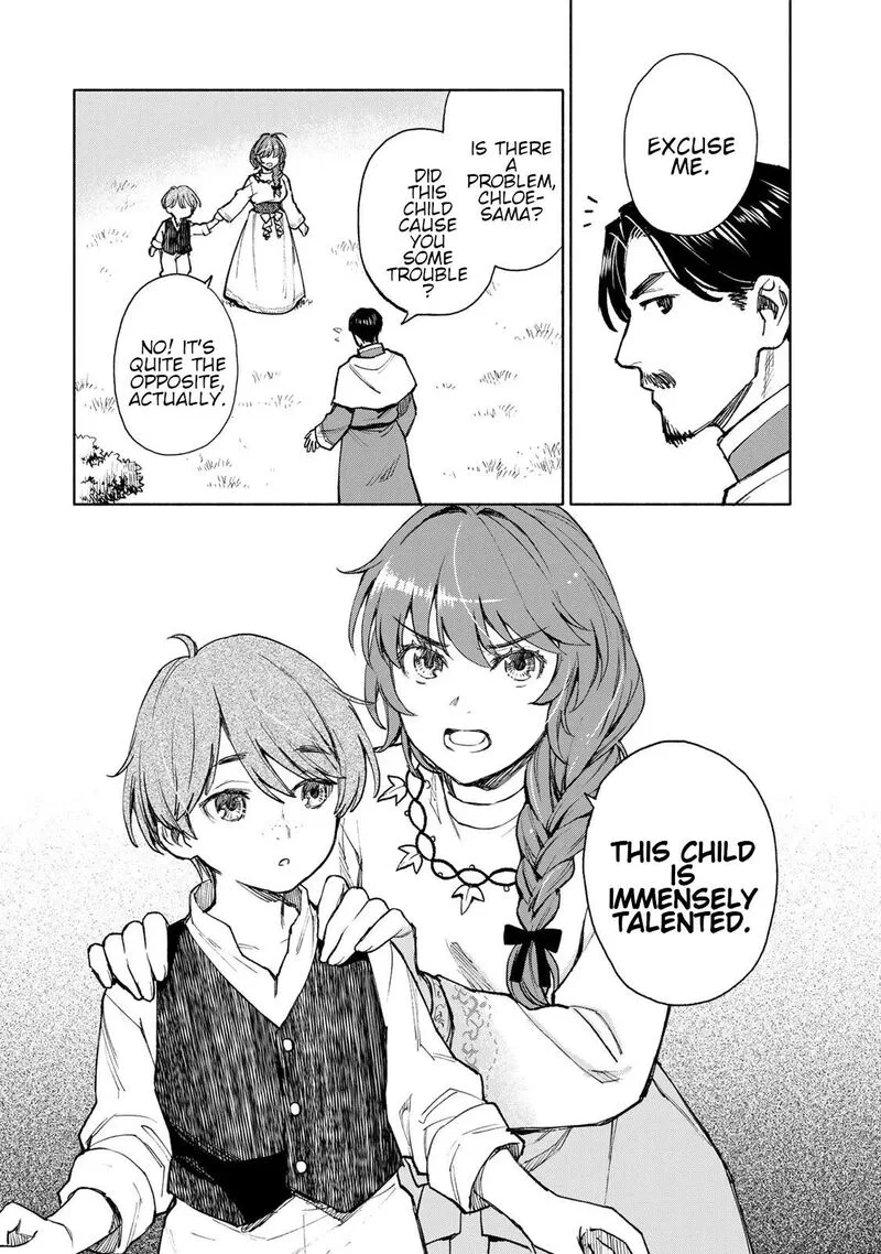Seijo ni Uso wa Tsuujinai Chapter 10 page 16