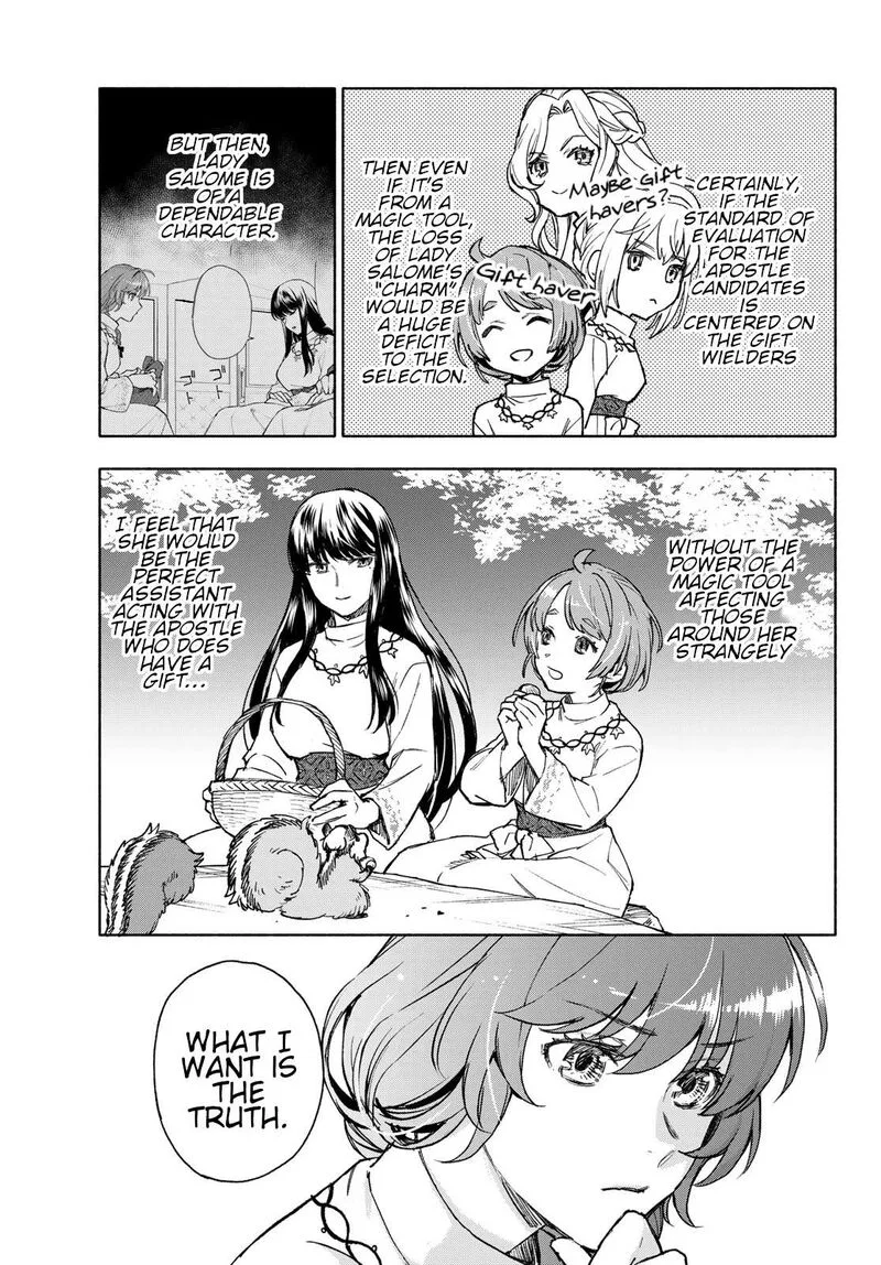 Seijo ni Uso wa Tsuujinai Chapter 11 page 29