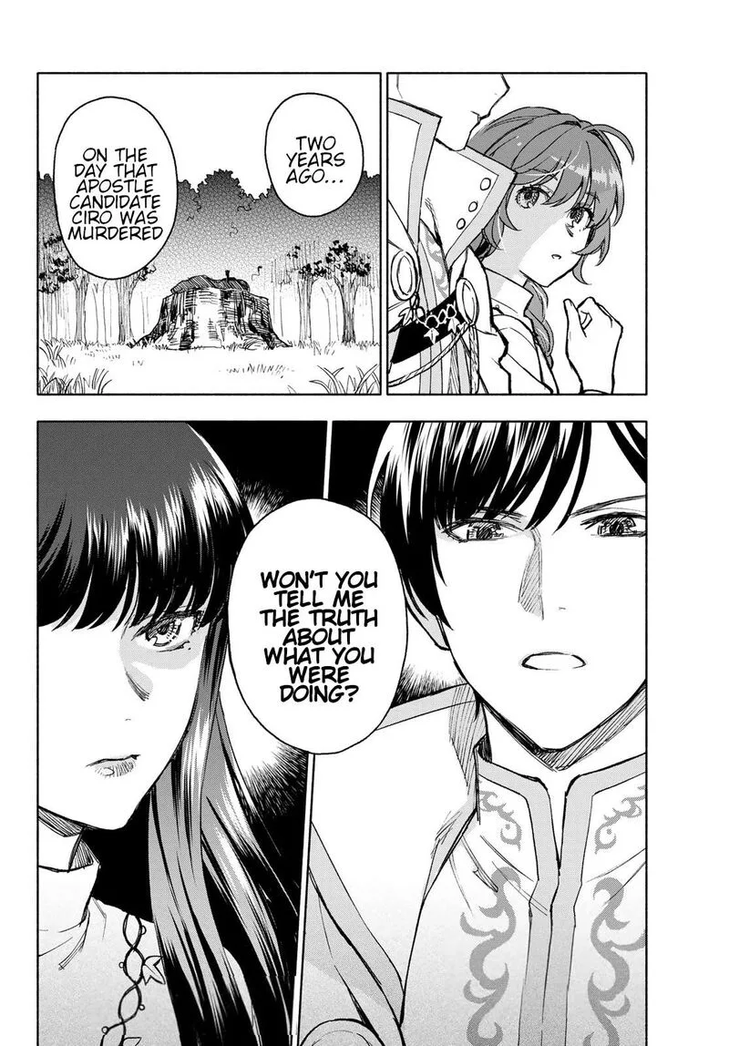 Seijo ni Uso wa Tsuujinai Chapter 11 page 30