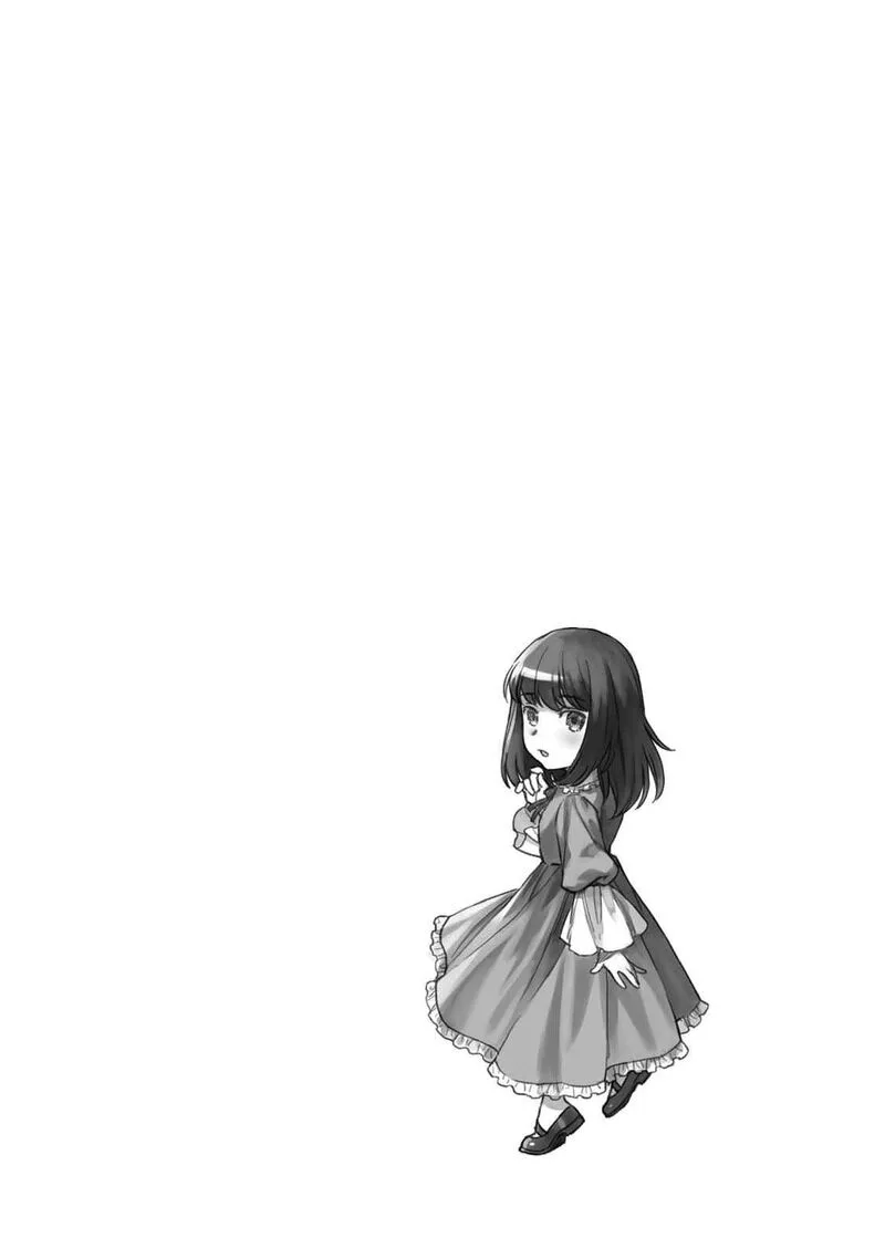 Seijo ni Uso wa Tsuujinai Chapter 11 page 31