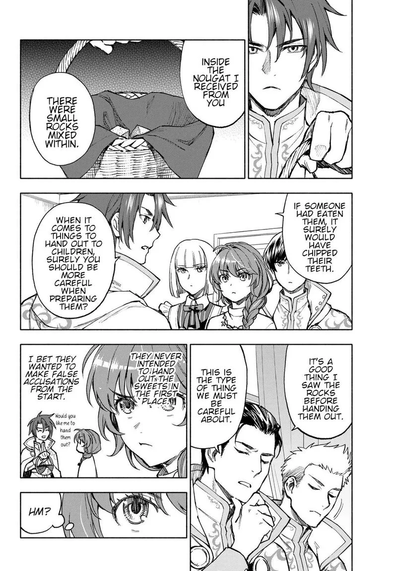 Seijo ni Uso wa Tsuujinai Chapter 11 page 2