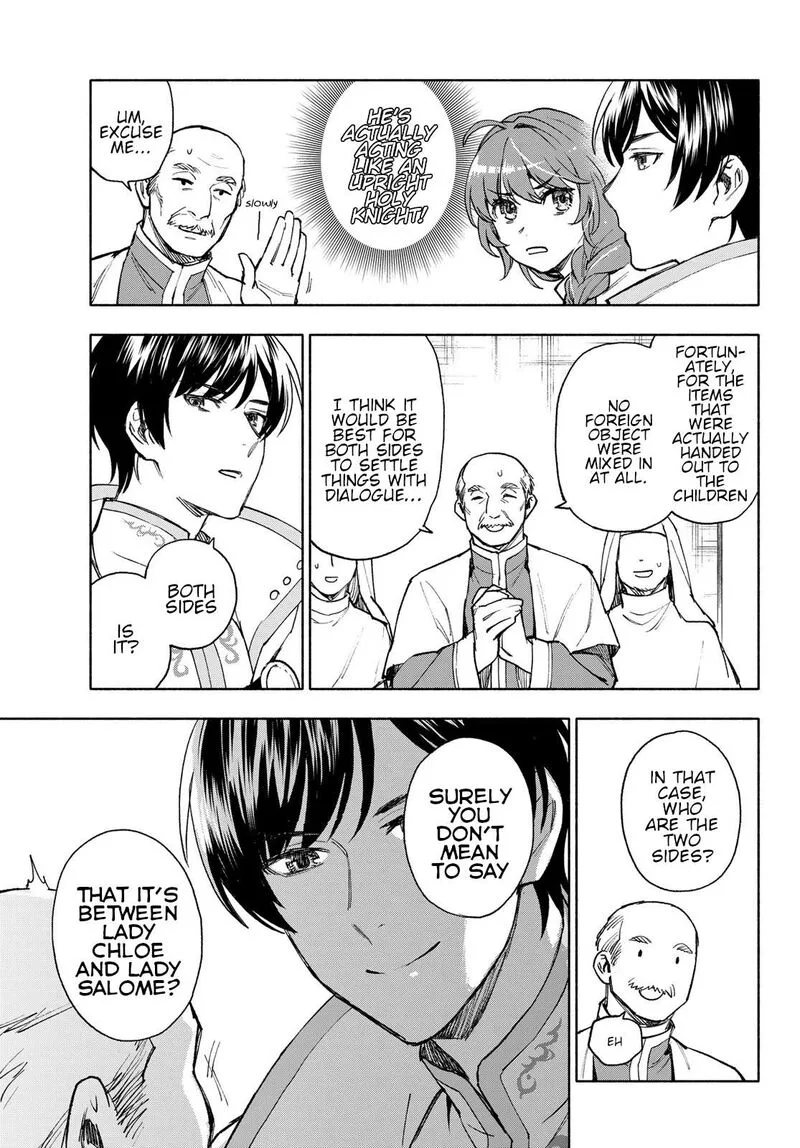 Seijo ni Uso wa Tsuujinai Chapter 11 page 11