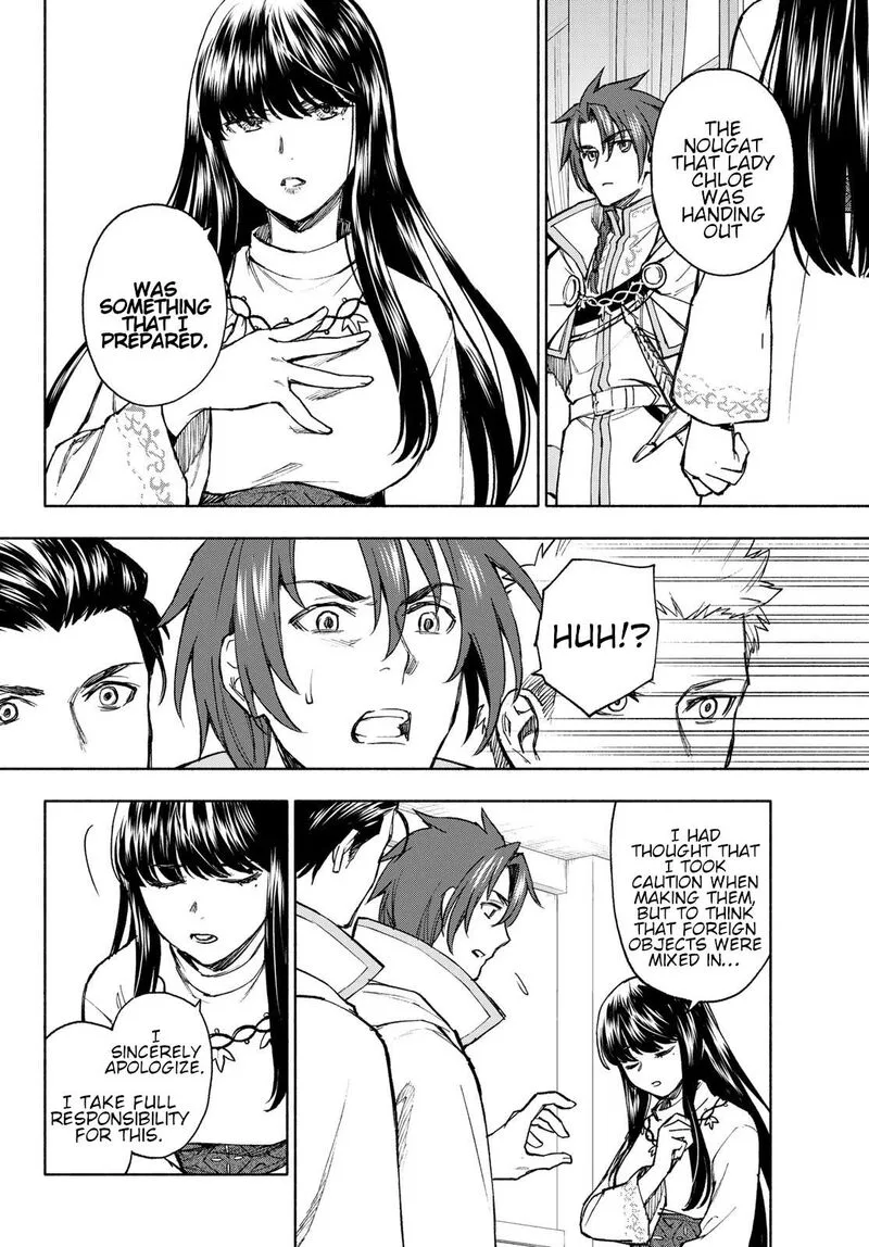 Seijo ni Uso wa Tsuujinai Chapter 11 page 4