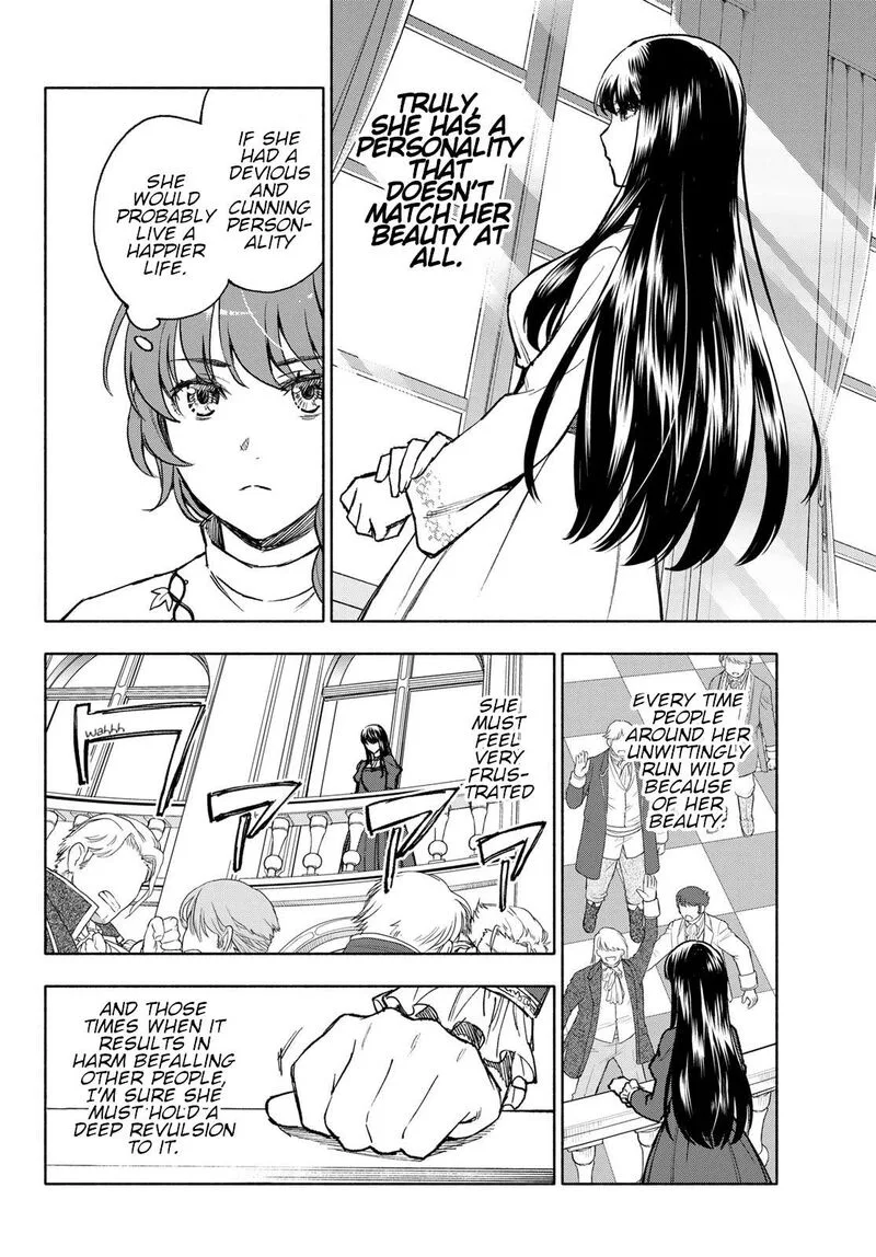 Seijo ni Uso wa Tsuujinai Chapter 11 page 8
