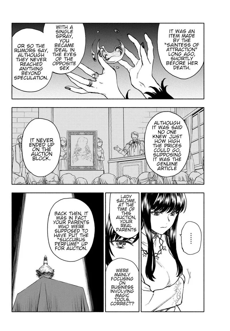 Seijo ni Uso wa Tsuujinai Chapter 11 page 24