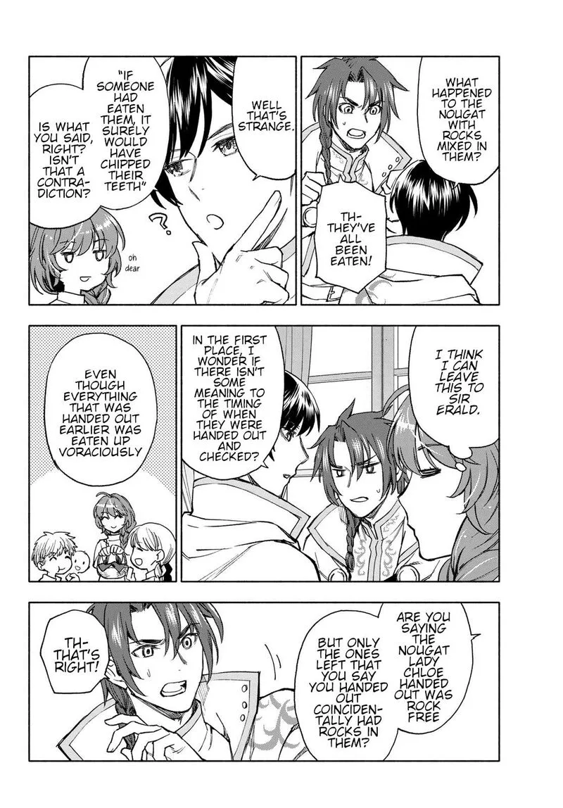 Seijo ni Uso wa Tsuujinai Chapter 11 page 12