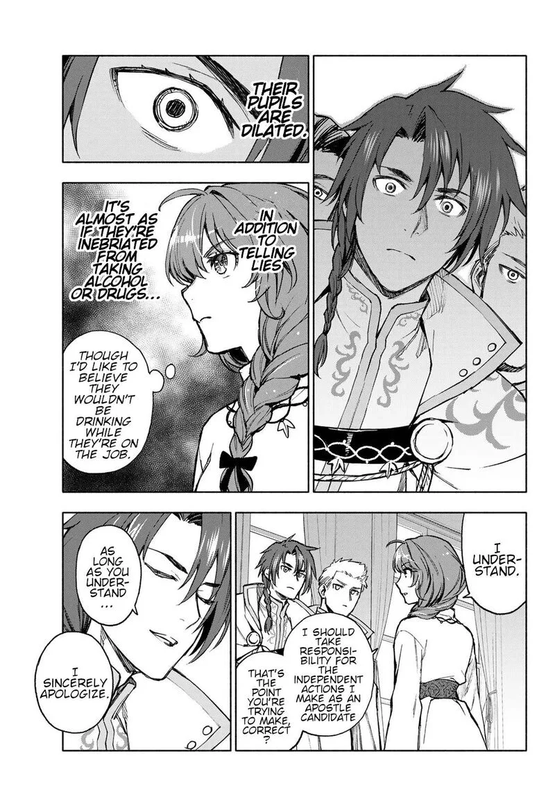 Seijo ni Uso wa Tsuujinai Chapter 11 page 3