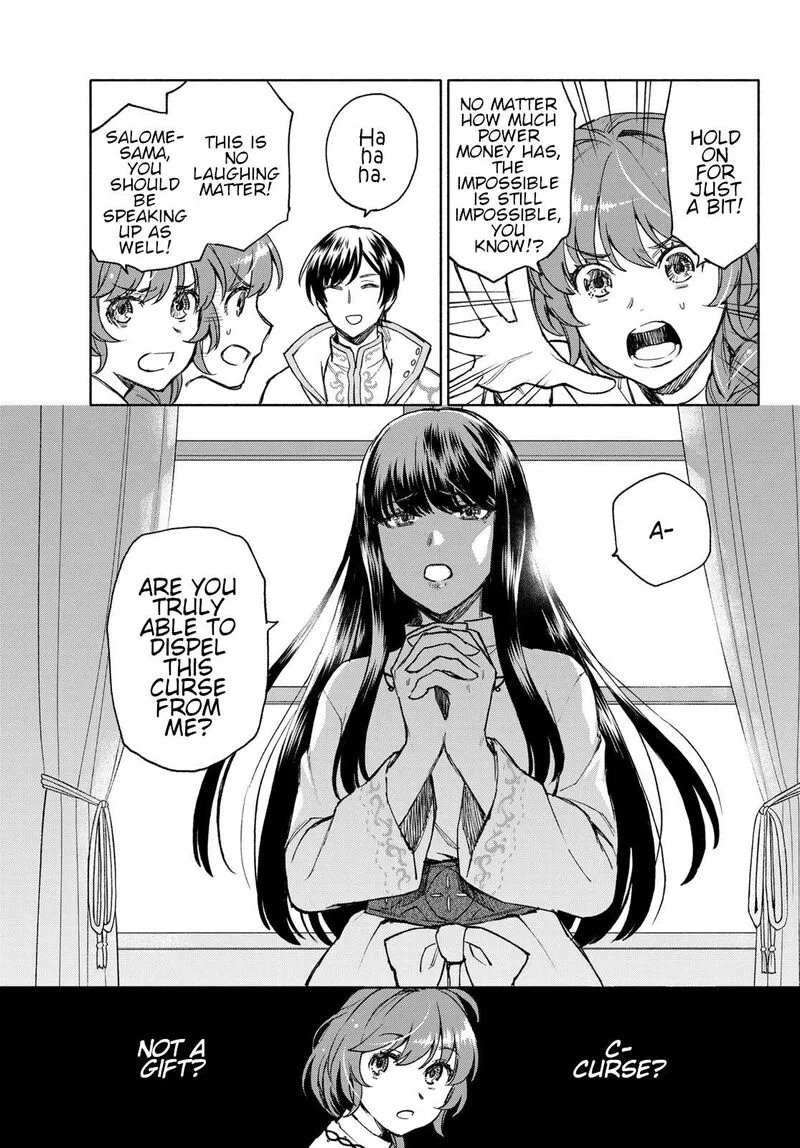 Seijo ni Uso wa Tsuujinai Chapter 11 page 21