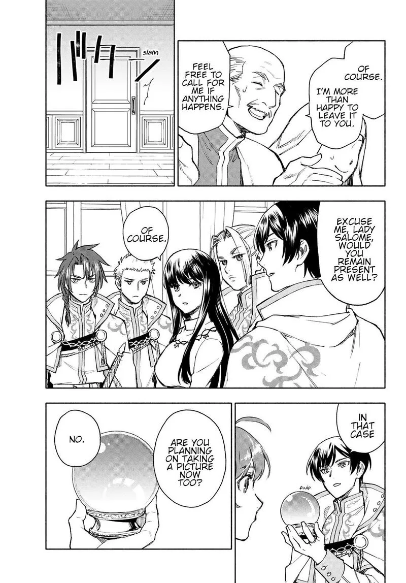 Seijo ni Uso wa Tsuujinai Chapter 11 page 15