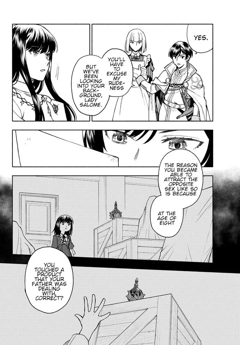 Seijo ni Uso wa Tsuujinai Chapter 11 page 22