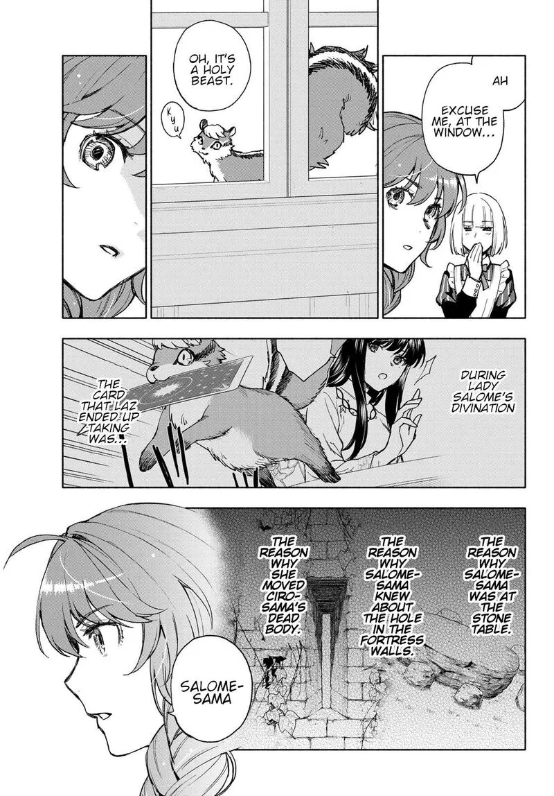 Seijo ni Uso wa Tsuujinai Chapter 12 page 9