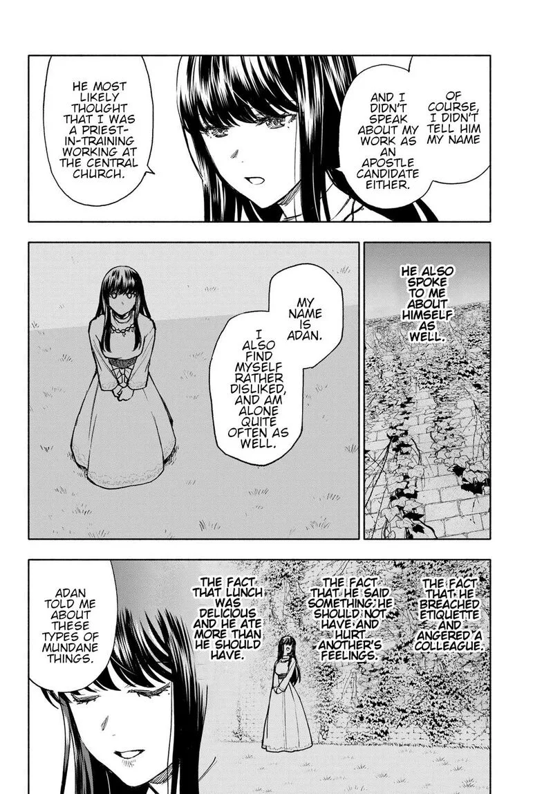 Seijo ni Uso wa Tsuujinai Chapter 12 page 20
