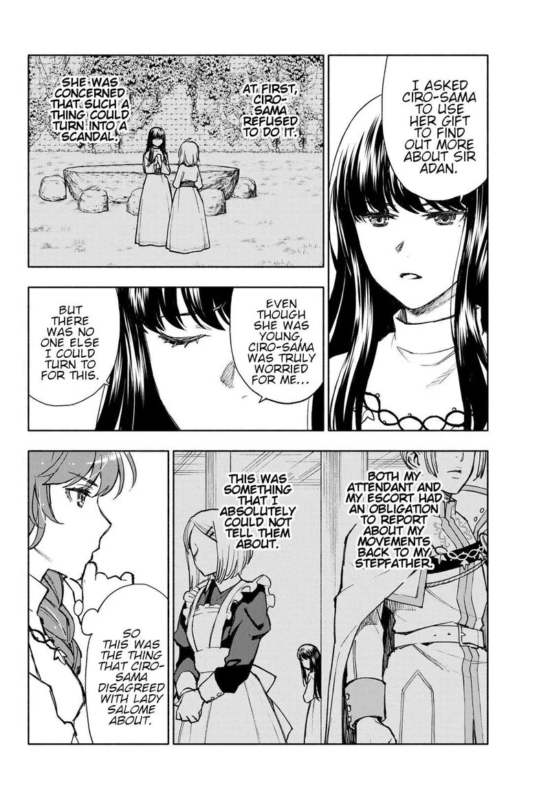 Seijo ni Uso wa Tsuujinai Chapter 12 page 22