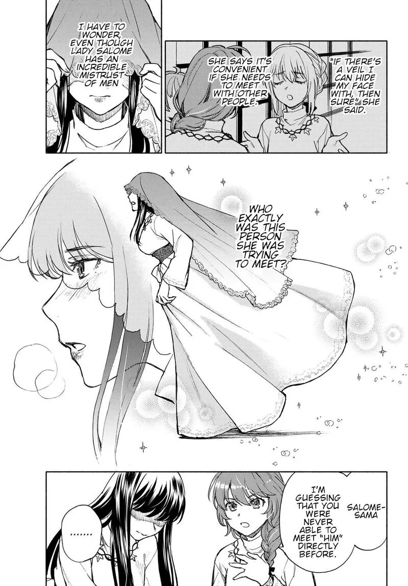 Seijo ni Uso wa Tsuujinai Chapter 12 page 15